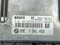 ЭБУ BMW 3 серия E46 [рестайлинг] 2004, 1.8 л., бензин, МКПП, серый, универсал, 0261208388, 7541459 - фото №2