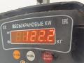 двигатель Renault Laguna 2 поколение 2003, 1.8 л., бензин, МКПП, F4P774 - фото №9