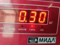 блок управления АКПП BMW 5 серия E39 [рестайлинг] 2003, 2.2 л., бензин, АКПП, зелёный, универсал, 7522980 - фото №4