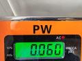 воздуховод Toyota Prius 2 поколение 2005, 1.5 л., гибрид, АКПП, серый, хетчбэк 5 дв. - фото №3