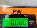 ручка внутренняя передняя правая BMW 5 серия E39 1999, 2.0 л., бензин, МКПП, чёрный, седан, 8226050 - фото №3