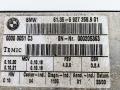 блок управления сиденьем BMW 5 серия E60/E61 2003, 3.0 л., бензин, АКПП, серый, седан, 692768 - фото №3