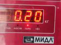 датчик распредвала BMW 3 серия E36 1995, 1.6 л., бензин, МКПП, красный, хетчбэк 3 дв., 1247219 - фото №3