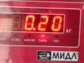Клапан фазорегулятора BMW 3 серия E90/E91/E92/E93 2007, 2.0 л., бензин, МКПП, красный, универсал, 7561264 - фото №3