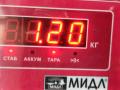 насос продувки катализатора Mercedes-Benz C-Класс W203/S203/CL203 2002, 2.6 л., бензин, АКПП, серый, универсал, 0580000011, 0001403785 - фото №6