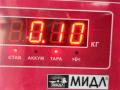 датчик коленвала Volkswagen Transporter T4 1997, 2.5 л., дизель, МКПП, синий, микроавтобус, 075906433B - фото №3