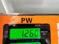 фонарь задний правый Volkswagen Passat B5 1998, 1.8 л., бензин, МКПП, чёрный, универсал, 3B9945112F - фото №4