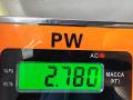 фара правая BMW 3 серия E46 [рестайлинг] 2002, 1.8 л., бензин, МКПП, синий, универсал, 0301177272 - фото №5