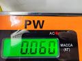 трос капота BMW 3 серия E46 [рестайлинг] 2002, 1.8 л., бензин, МКПП, синий, универсал, 8208442 - фото №3