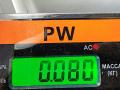 блок управления стеклоподъемниками Opel Vectra C 2002, 1.8 л., бензин, МКПП, серый, седан, 09185954 - фото №3
