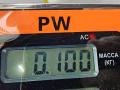 Плата фонаря заднего правого Volkswagen Passat B5 [рестайлинг] 2001, 1.9 л., дизель, МКПП, синий, универсал, 3B9945258B - фото №3