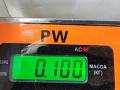 ручка внутренняя передняя правая Volkswagen Passat B5 1998, 1.6 л., бензин, МКПП, синий, универсал, 3B0867180A - фото №3