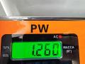 ремень безопасности Volkswagen Passat B6 2009, 1.8 л., бензин, МКПП, чёрный, универсал, 3C1857706R - фото №4