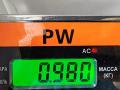 педаль сцепления Volkswagen Passat B6 2009, 1.8 л., бензин, МКПП, чёрный, универсал, 3C1721059AM - фото №4
