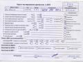 двигатель Volkswagen Bora 1 поколение 2000, 2.0 л., бензин, МКПП, AQY - фото №11