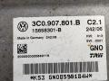 блок управления ручником Volkswagen Passat B6 2006, 1.9 л., дизель, МКПП, синий, универсал, 3C0907801B - фото №3