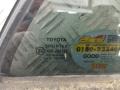 форточка задняя правая Toyota Avensis 2 поколение (T250) [рестайлинг] 2007, 2.2 л., дизель, МКПП, серый, универсал - фото №3