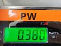 замок капота Volkswagen Passat B5 1998, 1.6 л., бензин, МКПП, синий, универсал, 3B0823509K - фото №3