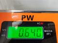 замок двери задней правой Volkswagen Passat B5 1997, 1.6 л., бензин, МКПП, зелёный, седан - фото №4
