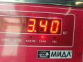 стартер Volkswagen Sharan 1 поколение [рестайлинг] 2002, 1.8 л., бензин, МКПП, чёрный, минивэн - фото №5