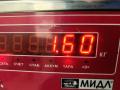 проводка двигателя Mercedes-Benz E W211 2003, 2.2 л., дизель, МКПП, чёрный, универсал, 6461500433 - фото №3