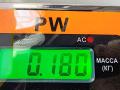 переключатель света BMW 3 серия E90/E91/E92/E93 2007, 2.0 л., бензин, МКПП, красный, универсал, 6932796 - фото №4