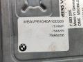 ЭБУ BMW 3 серия E90/E91/E92/E93 2007, 2.0 л., бензин, МКПП, красный, универсал, 7583225 - фото №3