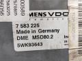 ЭБУ BMW 3 серия E90/E91/E92/E93 2007, 2.0 л., бензин, МКПП, красный, универсал, 7583225 - фото №4