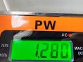 ЭБУ BMW 3 серия E90/E91/E92/E93 2007, 2.0 л., бензин, МКПП, красный, универсал, 7583225 - фото №5