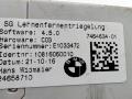 блок управления сиденьем BMW 2 Tourer F45/F46 2016, 1.5 л., бензин, МКПП, чёрный, минивэн, 7464634 - фото №3
