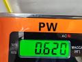 кронштейн заднего бампера BMW 2 Tourer F45/F46 2016, 1.5 л., бензин, МКПП, чёрный, минивэн, 7387277 - фото №3
