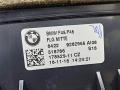 дефлектор обдува салона BMW 2 Tourer F45/F46 2016, 1.5 л., бензин, МКПП, чёрный, минивэн, 9262955.9317382 - фото №4