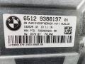 усилитель музыкальный BMW 2 Tourer F45/F46 2016, 1.5 л., бензин, МКПП, чёрный, минивэн, 9380197 - фото №3
