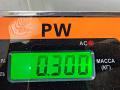 ответная часть (скоба) замка двери Volkswagen Passat B6 2006, 1.9 л., дизель, МКПП, синий, универсал, 3C0823480 - фото №3