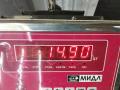 рулевая рейка Volkswagen Passat B6 2009, 1.8 л., бензин, МКПП, чёрный, универсал, 3C1423105C - фото №11