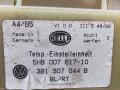блок управления печки / климат-контроля Volkswagen Passat B5 1998, 1.8 л., бензин, МКПП, чёрный, универсал, 3B1907044A - фото №3