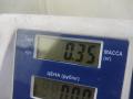 блок управления печки / климат-контроля Volkswagen Golf 5 поколение 2007, 1.4 л., бензин, МКПП, чёрный, универсал, 1K0907044BS - фото №3