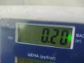 блок управления (другие) Volkswagen Golf 5 поколение 2008, 1.9 л., дизель, МКПП, чёрный, универсал, 1K0953549CA - фото №4
