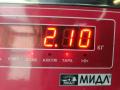 Насос гидроусилителя руля Ford Focus 2 поколение 2006, 1.6 л., i, бензин, МКПП, серый, универсал - фото №7
