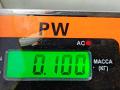 Проводка бампера переднего Volkswagen Passat B6 2007, 2.0 л., дизель, МКПП, синий, универсал, 3C9971104B - фото №3