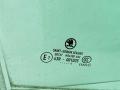 стекло двери передней правой Skoda Fabia mk2 (5J) 2011, 1.2 л., бензин, МКПП, красный, хетчбэк 5 дв. - фото №2