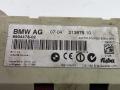 усилитель антенны BMW 5 серия E60/E61 2004, 2.5 л., дизель, АКПП, серый, универсал, 6934478 - фото №3