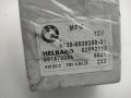 Блок управления BCM (Body Control Module) BMW 5 E60/E61 2003, 3.0 л., бензин, АКПП, серый, седан, 6938358 - фото №3