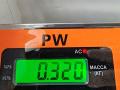 фонарь крышки багажника левый Volkswagen Passat B6 2007, 2.0 л., дизель, МКПП, серый, седан, 3C5945093E - фото №3