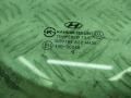 стекло двери передней правой Hyundai H-1 Starex 1997 2009, 2.5 л., дизель, МКПП, белый, минивэн - фото №2