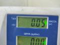 кнопка открытия багажника Opel Vectra C 2003, 2.2 л., бензин, АКПП, серый, универсал, 13266126 - фото №3