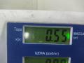 ручка наружная задняя левая Opel Vectra C [рестайлинг] 2007, 1.8 л., бензин, МКПП, серый, универсал - фото №3