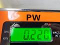 ручка открывания капота BMW 5 серия E39 1999, 2.0 л., бензин, МКПП, чёрный, седан, 8172164 - фото №3