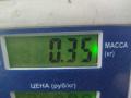 замок двери задней правой Volkswagen Transporter T4 1996, 1.9 л., дизель, МКПП, белый, микроавтобус, 701827503A - фото №3