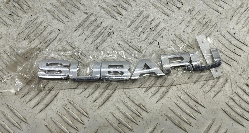 эмблема Subaru Forester 3 поколение (SH) 2008, 2.0 л., дизель, МКПП, серый, внедорожник 5 дв. - фото №1